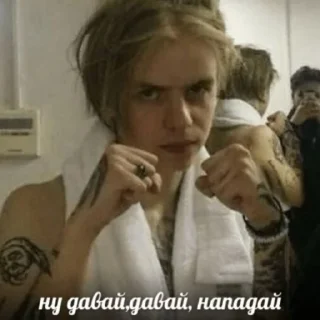 💔 emoji milka Telegram sticker 10 of 54