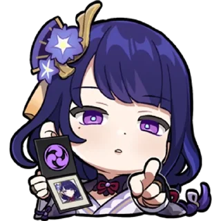 Sticker from Ꮢᴀidᴇn @IterasHouse
