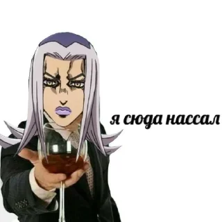 Sticker from Блять дыо
