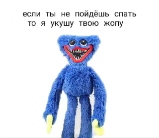 🫀 emoji Покемоны топ @Love0_0_me Telegram sticker 12 of 60