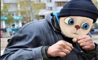 🥵 emoji стикерпаки не стикеры... Telegram sticker 24 of 46