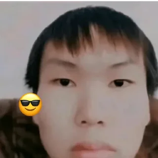 😎 emoji не Telegram sticker 7 of 7