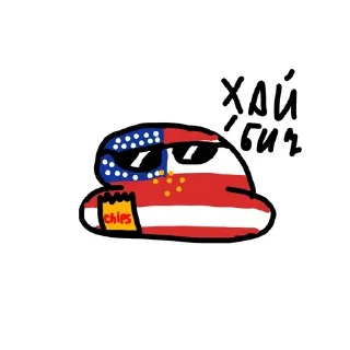 😃 emoji Countryballs pack Telegram sticker 14 of 58