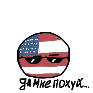 😑 emoji Countryballs pack Telegram sticker 21 of 58