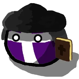 😳 emoji Страны Telegram sticker 17 of 23