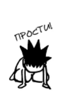 😔 emoji люблю гона Telegram sticker 14 of 30