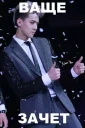👍 emoji forexol sehun Telegram sticker 20 of 48