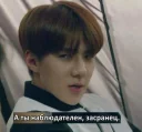 😈 emoji forexol sehun Telegram sticker 22 of 48