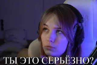 🤔 emoji Поля ❤️ Telegram sticker 13 of 60