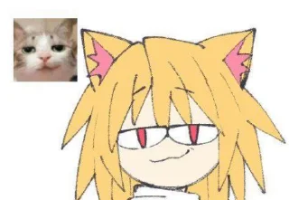 🌟 emoji Я гейшачка 4 Telegram sticker 14 of 50