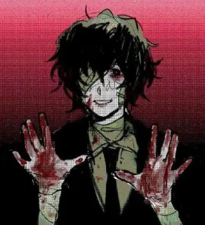 🌟 emoji дадзай..||тг - @felingAXAXA Telegram sticker 6 of 120