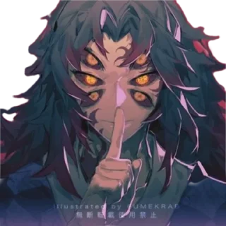 😡 emoji Kokushibo by @peach_artworld Telegram sticker 13 of 21