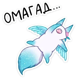 ✨ emoji Мяточка by @peach_artworld Telegram sticker 22 of 47