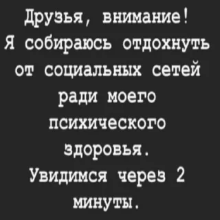 🌟 emoji мемчики. Telegram sticker 12 of 57