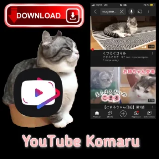 😋 emoji Komaru Gold @komaru_GIF Telegram sticker 6 of 20