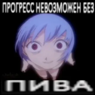 🫂 emoji эщкере Telegram sticker 18 of 60