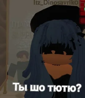 😡 emoji Гарем Момоэ💋💗 Telegram sticker 7 of 28