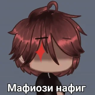 😇 emoji Гарем Момоэ💋💗 Telegram sticker 14 of 28