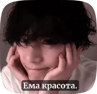 🌟 emoji Вино пак. Telegram sticker 8 of 12