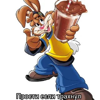 🍆 emoji Sinep rm Telegram sticker 20 of 82