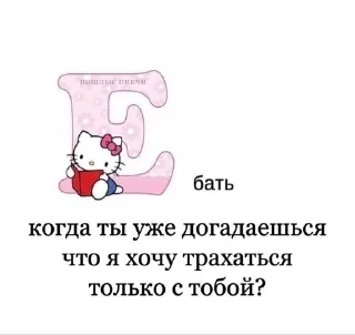 😭 emoji мяу Telegram sticker 16 of 61