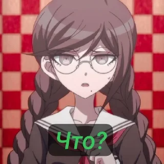 Sticker from Токо фукава🥵🥵🥵