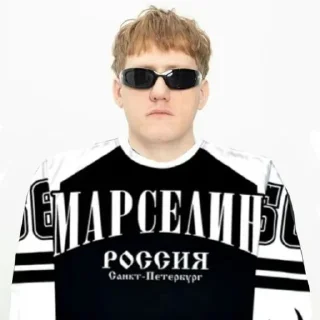 🖕 emoji ДК наш отец Telegram sticker 6 of 36