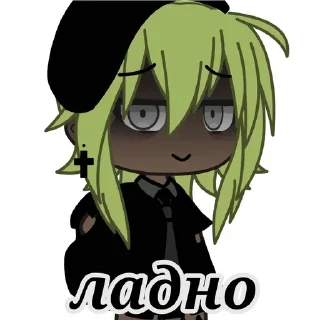 🌟 emoji Gacha li<3 Telegram sticker 6 of 8