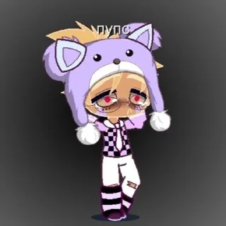Sticker from Gasha|пупс💜
