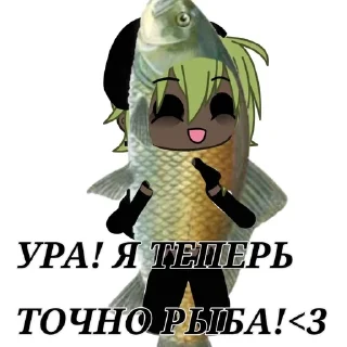 🌟 emoji Gacha li<3 Telegram sticker 1 of 8