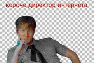 Sticker from dkrofls