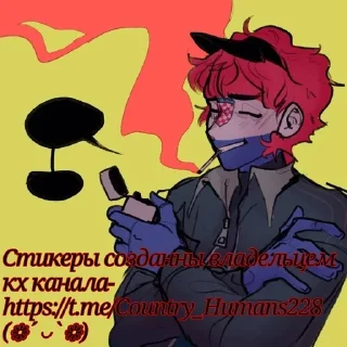 🍃 emoji Ⲥⲧυⲕⲉⲣы ⲇⲗя ⲃⲡ ⲕⲭ Telegram sticker 16 of 16