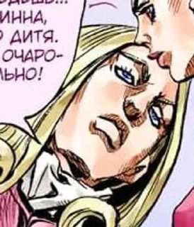 😧 emoji Funny Valentine Telegram sticker 7 of 23