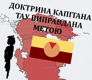 😨 emoji Maya Tau від бурхливий @Vilna_ Telegram sticker 21 of 34