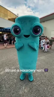Гіфки нашого чату👾 @mikola_u sticker 3