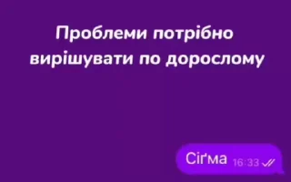 🌟 emoji Гіфки нашого чату👾 @mikola_u Telegram sticker 11 of 120