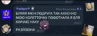 🌟 emoji Гіфки нашого чату👾 @mikola_u Telegram sticker 24 of 120