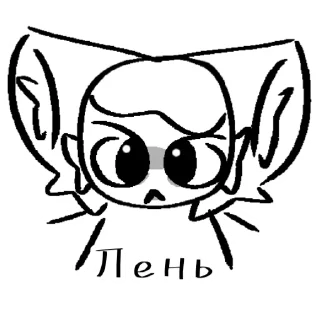 🥰 emoji Mekke, u so cute (////) Telegram sticker 22 of 68