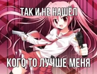 👻 emoji я люблю себя Telegram sticker 13 of 49