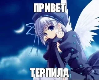 😾 emoji я люблю себя Telegram sticker 15 of 49