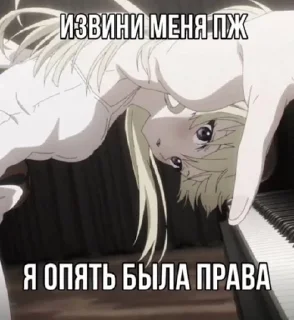 😔 emoji я люблю себя Telegram sticker 6 of 49