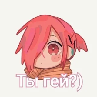 🏳‍🌈 emoji Мицуба Telegram sticker 21 of 120