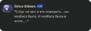 🌟 emoji Вилардо котик Telegram sticker 8 of 36