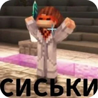 🖼 emoji JDH/Джон Дейви Харис/ by @filissia017 Telegram sticker 19 of 120