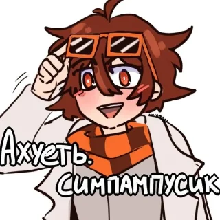 😦 emoji JDH/Джон Дейви Харис/ by @filissia017 Telegram sticker 20 of 120