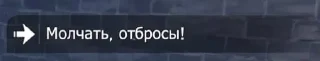 Sticker from хёнтория канон