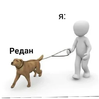 😄 emoji Анти редан Telegram sticker 17 of 21