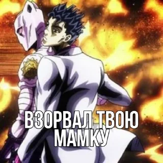 😅 emoji Анти Насрутофаги Telegram sticker 16 of 23
