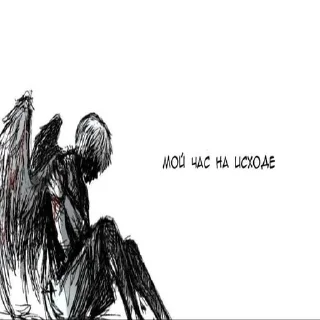 🕷 emoji редан @uwuth Telegram sticker 14 of 22