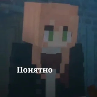 🙂 emoji MyNeosha..я сдыхаю. Telegram sticker 19 of 48
